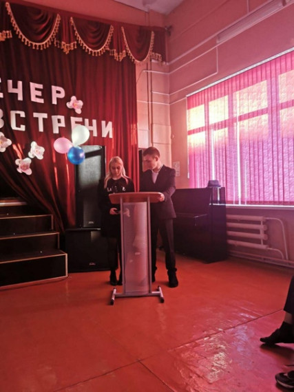 В нашей школе прошёл Вечер встречи выпускников.