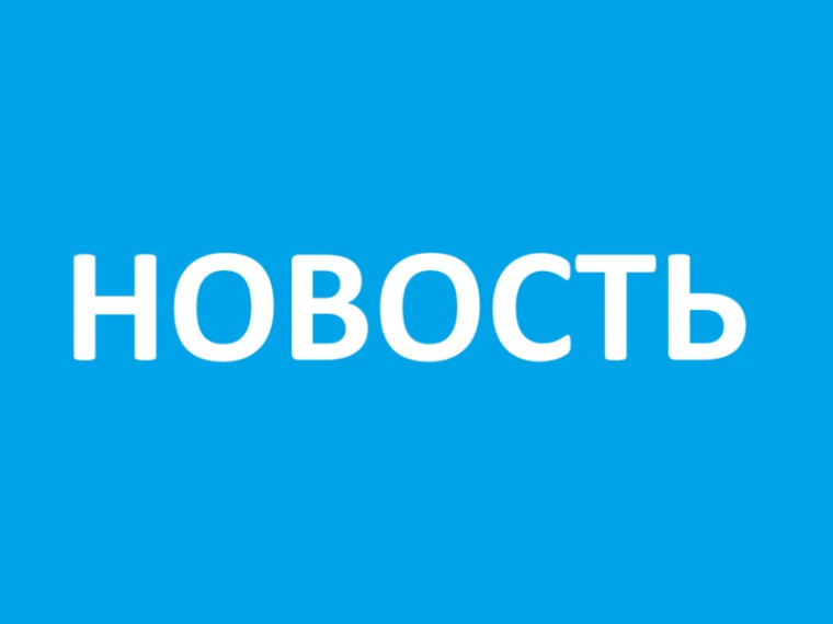 Театр кукол.